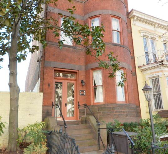 Intern Housing Capitol Hill Washington DC